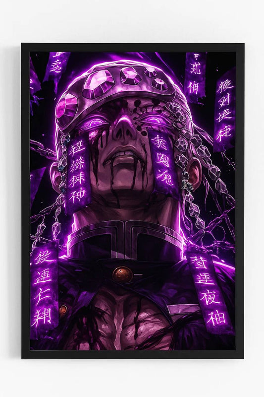Tengen Uzui Frame